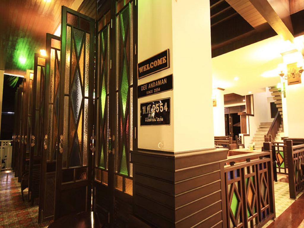 Dee Andaman Hotel Krabi Exterior photo